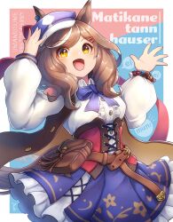 ei ei mun! from umamusume by yuiko (yuiyuiko 108)