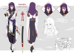 banzoin hakka from holostars