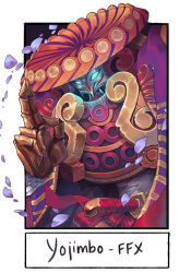 yojimbo (final fantasy) from final fantasy