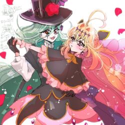 cure arcana shadow from meitantei conan