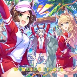 gold city (umamusume) from umamusume