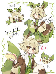 leafeon from pokemon