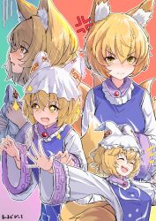 yakumo ran from touhou by mild pitch