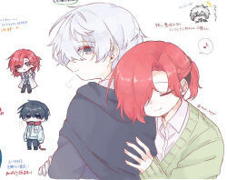 kuchinashi dabi from hyoutenka 30-do no zetsubou