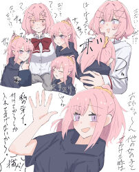 Booru post from safebooru.org