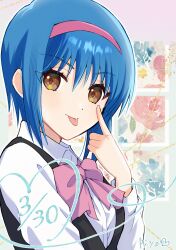 nishizono midori from little busters!