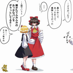 hakurei reimu from touhou