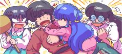 mousse (ranma 1/2) from ranma 1/2 by wanta (futoshi)