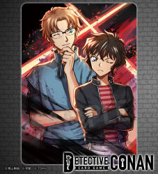 okiya subaru from meitantei conan