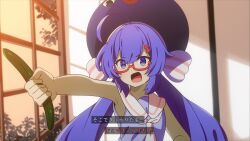 otomachi una from talkex