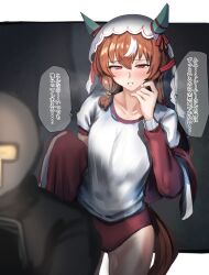 still in love (umamusume) from umamusume