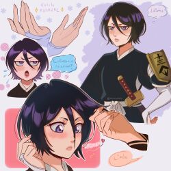kuchiki rukia from bleach