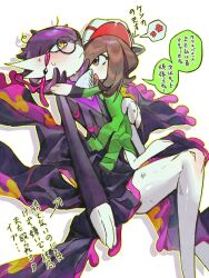 corbeau (pokemon) from pokemon