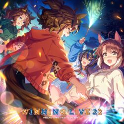 daitaku helios (umamusume) from umamusume