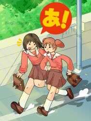 kasuga ayumu from azumanga daioh