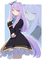 mejiro mcqueen (umamusume) from umamusume