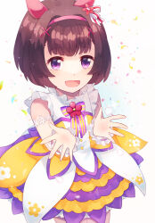 nishino flower (umamusume) from umamusume by momiji shiori