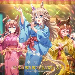 mihono bourbon (umamusume) from cygames