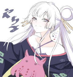 runami yachiyo from cho kaguya-hime! by white-aster