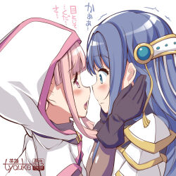 nanami yachiyo from magia record: mahou shoujo madoka magica gaiden by chauke