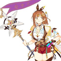 reisalin stout from atelier (series)
