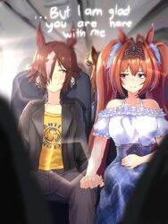 aston machan (umamusume) from umamusume