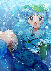 kawashiro nitori from touhou by itomugi-kun