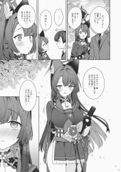 sensei (blue archive) from blue archive by ichinomiya (blantte)