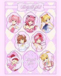 amulet heart from bishoujo senshi sailor moon