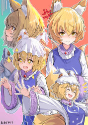 yakumo ran from touhou by mild pitch