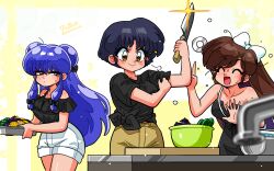 kuonji ukyou from ranma 1/2 by wanta (futoshi)