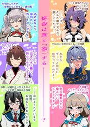 gotland (kancolle) from kantai collection