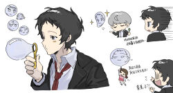 adachi tooru from persona