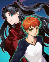 emiya shirou from fate/stay night by nonono nagata