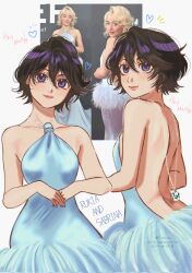 kuchiki rukia from bleach