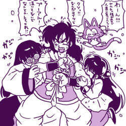 mousse (ranma 1/2) from dragon ball by wanta (futoshi)
