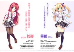 sena (ichiroku) from original by ichiroku