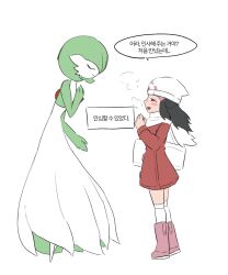 gardevoir from pokemon