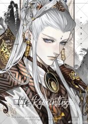 pili budaixi fan art