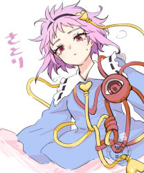 komeiji satori from touhou by white-aster