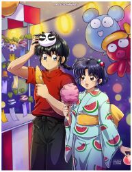 saotome ranma from ranma 1/2