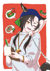 air shakur (umamusume) from umamusume