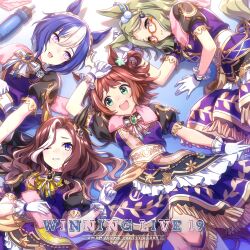 cesario (umamusume) from umamusume