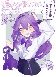 sirin from honkai (series)