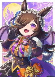 rice shower (umamusume) from umamusume by yuiko (yuiyuiko 108)