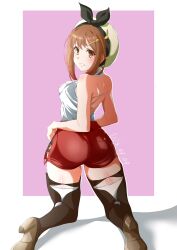 reisalin stout from atelier (series)
