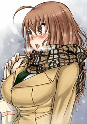 o-cup-chan from original by maru (maruttona)