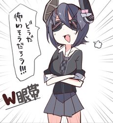 tenryuu (kantai collection) from kantai collection by tera