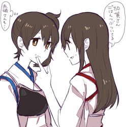 kantai collection fan art