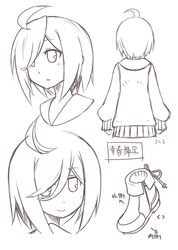 hinomori yukiharu from original by hakoniwa tsuka